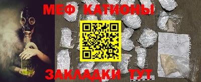 кокаин колумбия Конаково