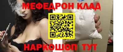 кокаин колумбия Конаково