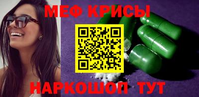 кокаин колумбия Конаково