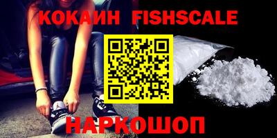 амфетамин Коммунар
