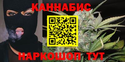 кокаин колумбия Конаково