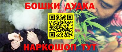 амфетамин Коммунар