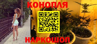 амфетамин Коммунар