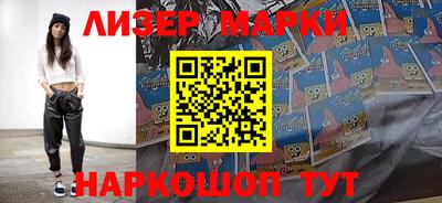 амфетамин Коммунар