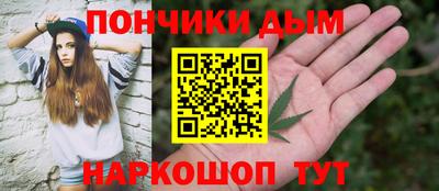 амфетамин Коммунар