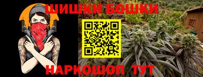 амфетамин Коммунар