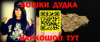 кокаин колумбия Конаково