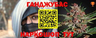 кокаин колумбия Конаково