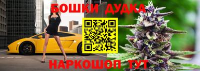 амфетамин Коммунар