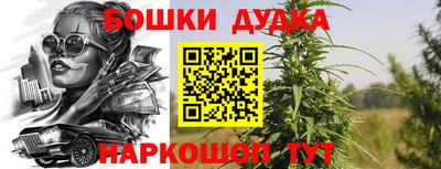 кокаин колумбия Конаково