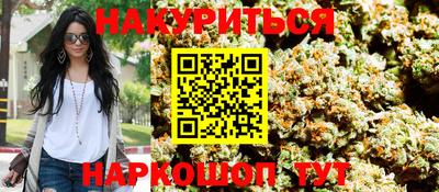 амфетамин Коммунар