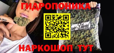 амфетамин Коммунар