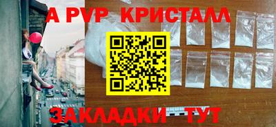 кокаин колумбия Конаково