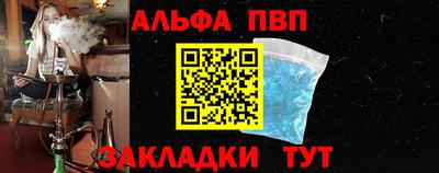 кокаин колумбия Конаково