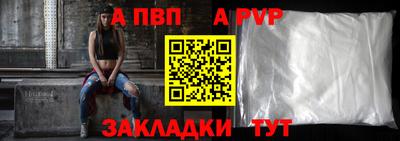 кокаин колумбия Конаково