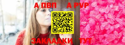 кокаин колумбия Конаково