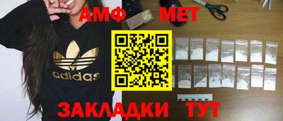 кокаин колумбия Конаково