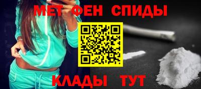 кокаин колумбия Конаково