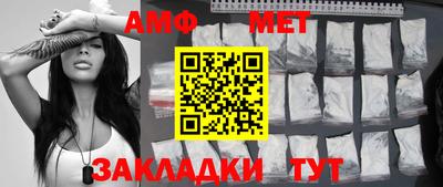кокаин колумбия Конаково