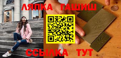 кокаин колумбия Конаково