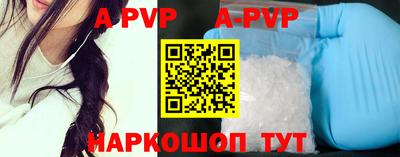 кокаин колумбия Конаково