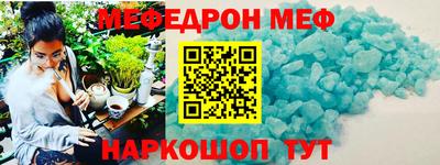амфетамин Коммунар