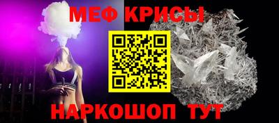 кокаин колумбия Конаково