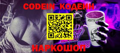 амфетамин Коммунар