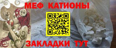 амфетамин Коммунар