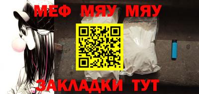 амфетамин Коммунар