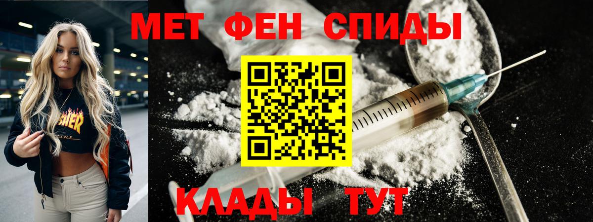 НБОМе Канаш